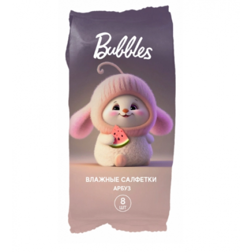 BUBBLES влажные салфетки Арбуз 8шт